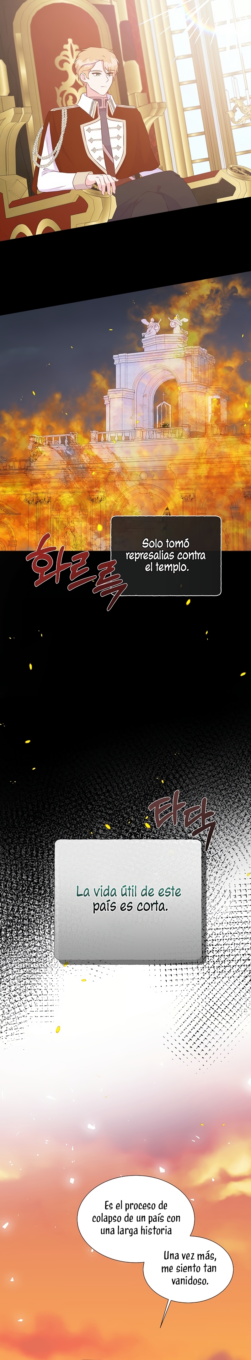 No confíes en la protagonista Capítulo 117 - Página 25