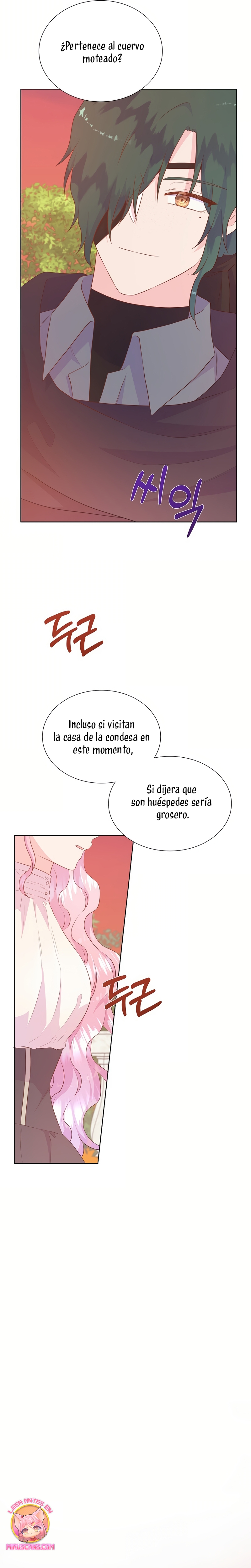 No confíes en la protagonista Capítulo 117 - Página 32