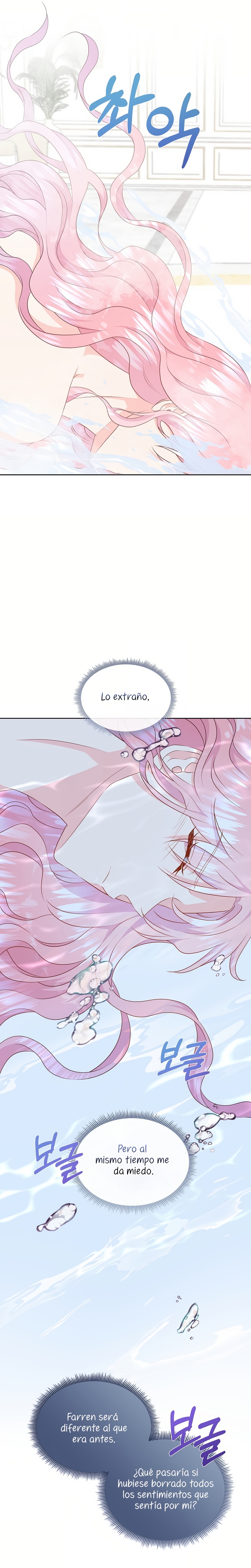 No confíes en la protagonista Capítulo 118 - Página 11