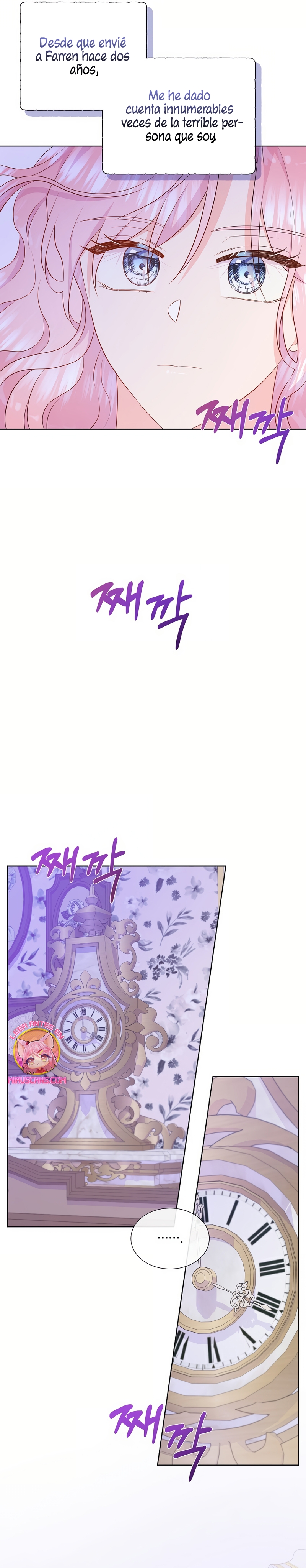 No confíes en la protagonista Capítulo 118 - Página 14