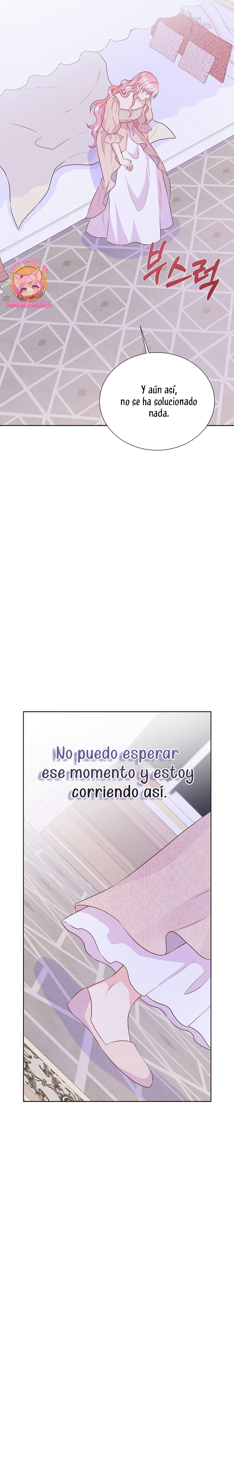 No confíes en la protagonista Capítulo 118 - Página 15