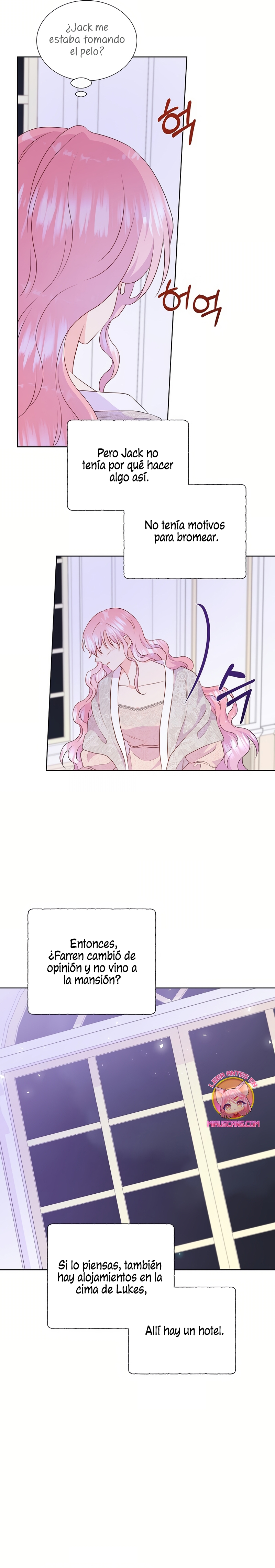 No confíes en la protagonista Capítulo 118 - Página 18