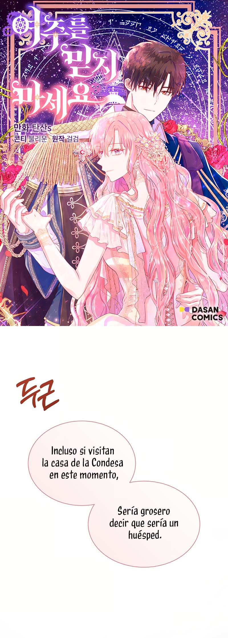 No confíes en la protagonista Capítulo 118 - Página 2