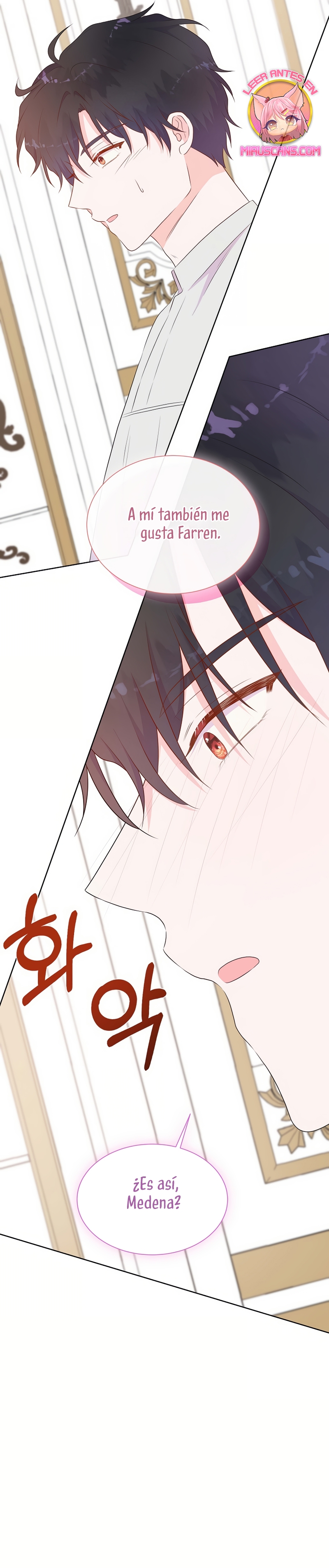 No confíes en la protagonista Capítulo 119 - Página 13