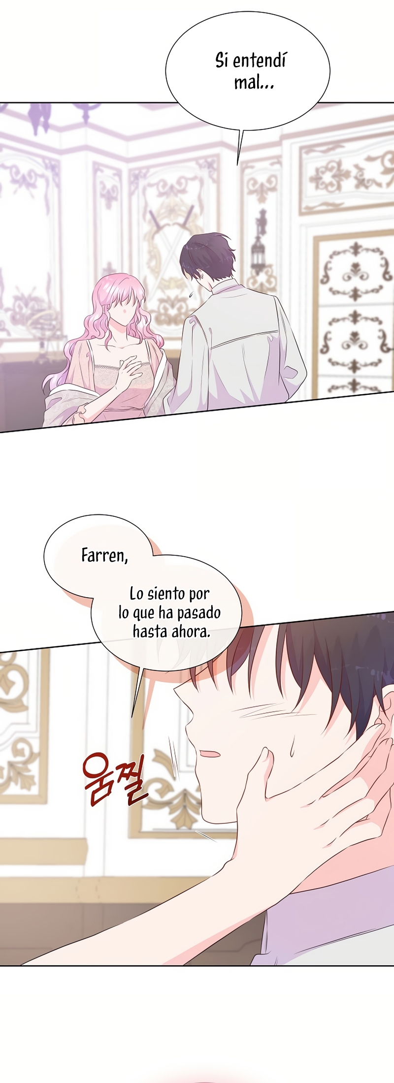 No confíes en la protagonista Capítulo 119 - Página 20