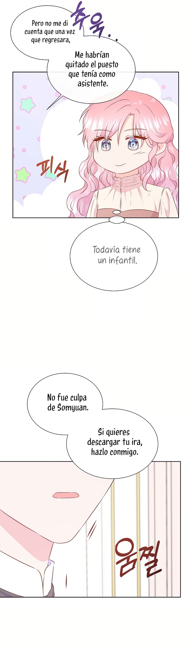 No confíes en la protagonista Capítulo 119 - Página 34