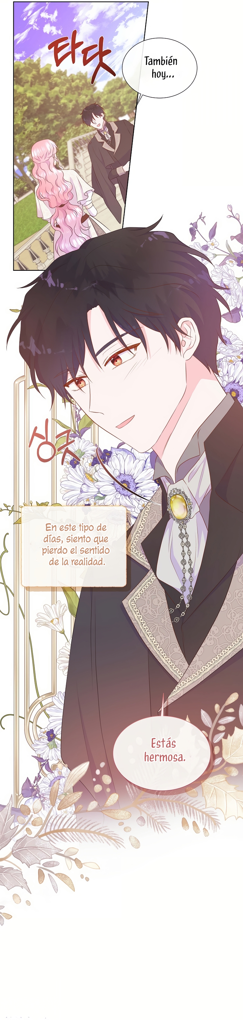 No confíes en la protagonista Capítulo 119 - Página 45