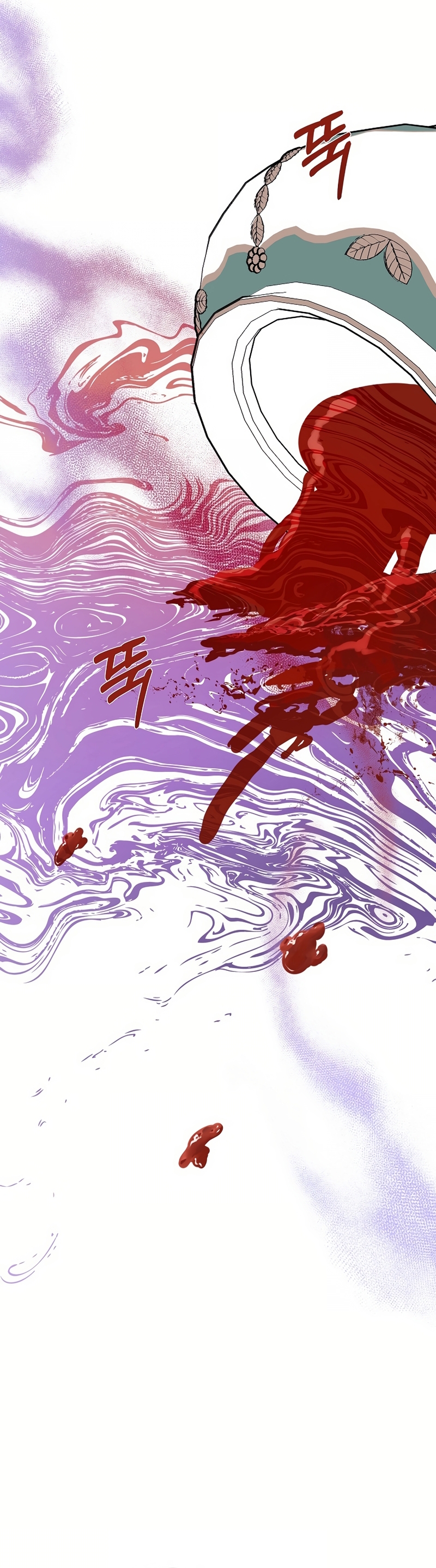 No confíes en la protagonista Capítulo 119 - Página 47