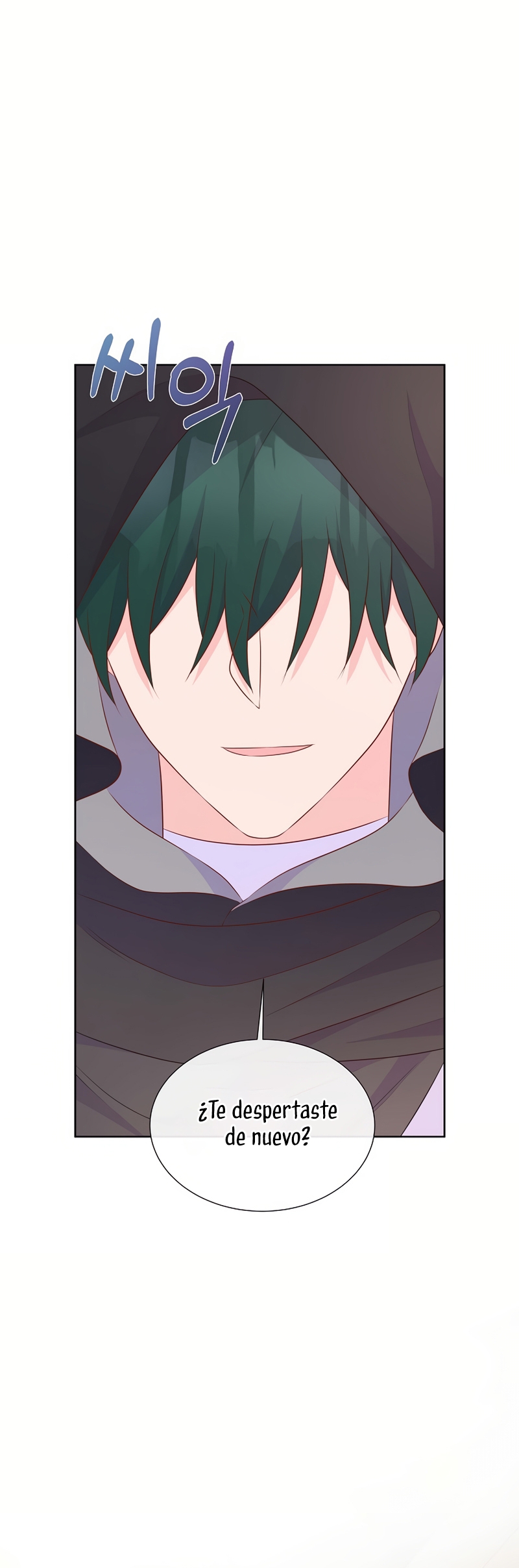 No confíes en la protagonista Capítulo 119 - Página 50