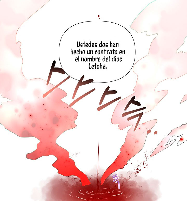 No confíes en la protagonista Capítulo 12 - Página 21