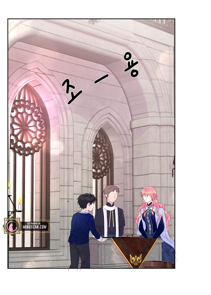 No confíes en la protagonista Capítulo 12 - Página 4