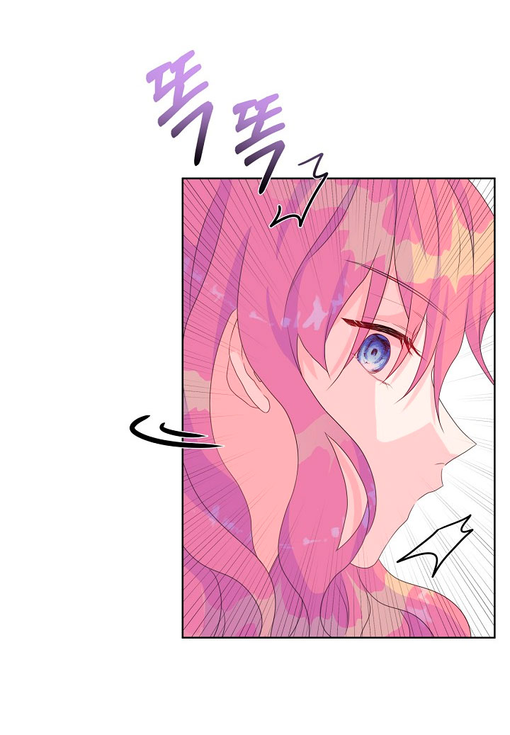 No confíes en la protagonista Capítulo 12 - Página 41