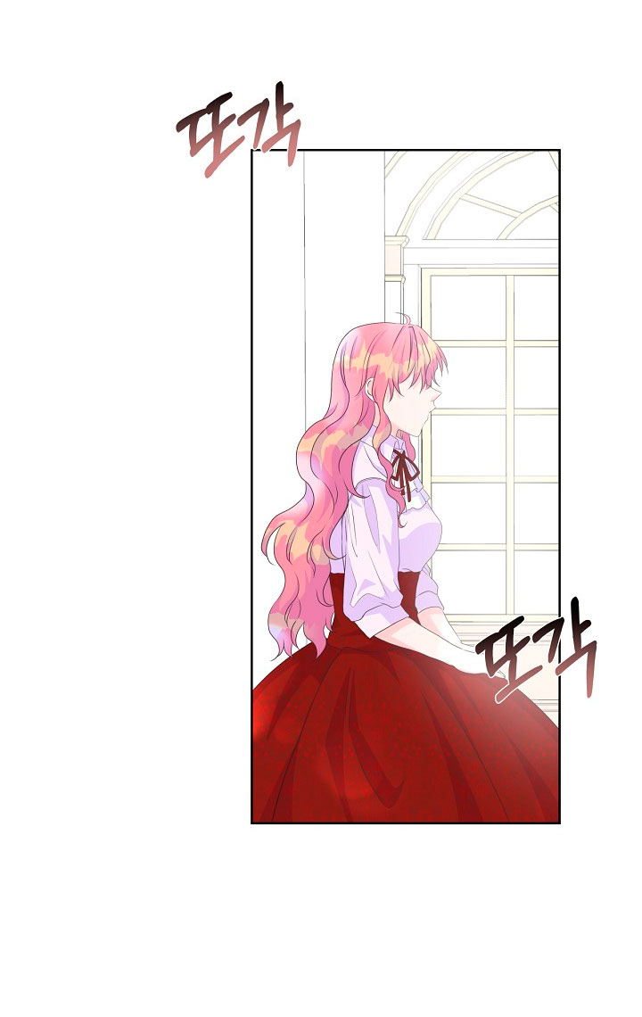 No confíes en la protagonista Capítulo 12 - Página 66