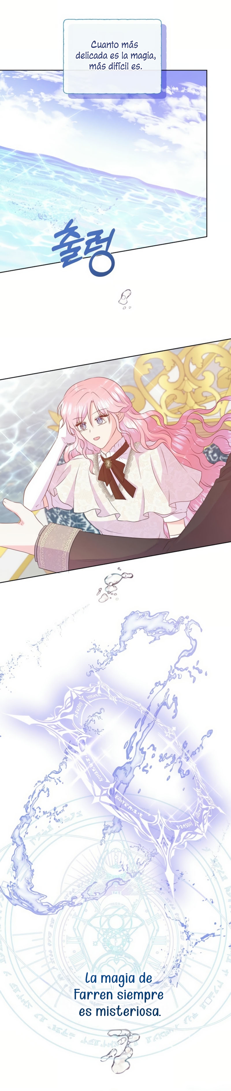 No confíes en la protagonista Capítulo 120 - Página 13