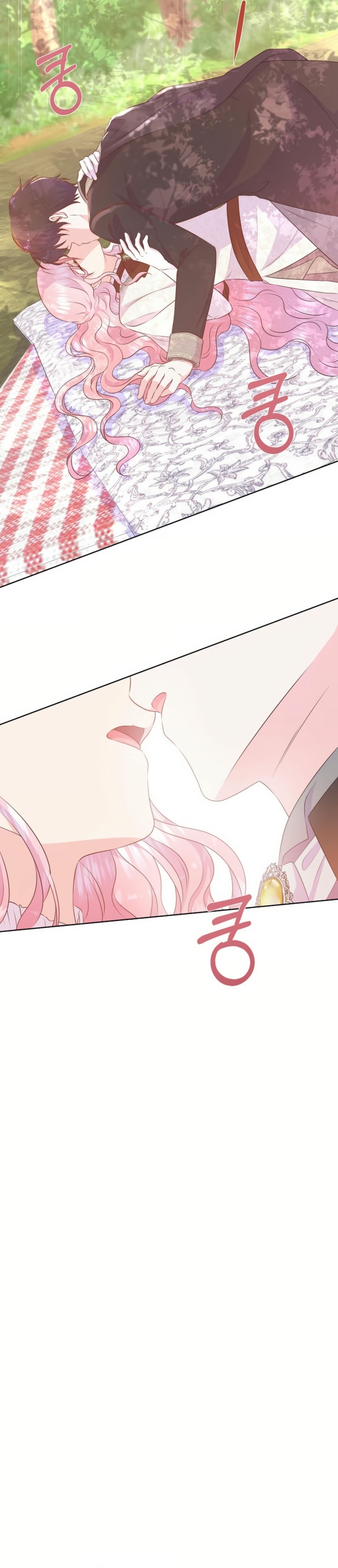 No confíes en la protagonista Capítulo 120 - Página 35