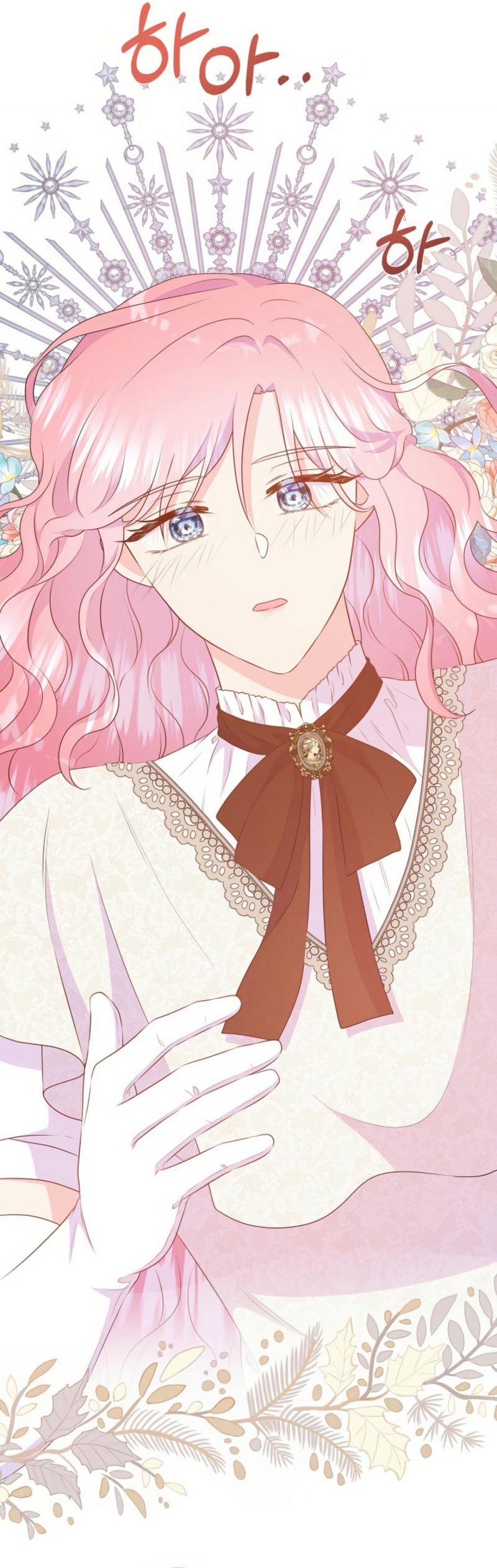 No confíes en la protagonista Capítulo 120 - Página 36