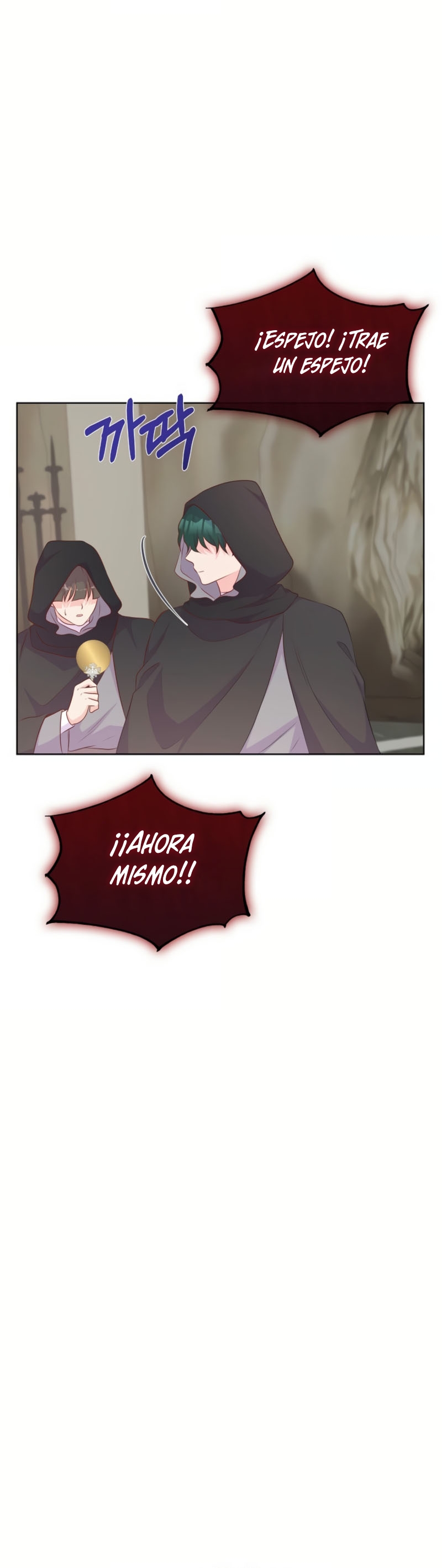 No confíes en la protagonista Capítulo 120 - Página 5