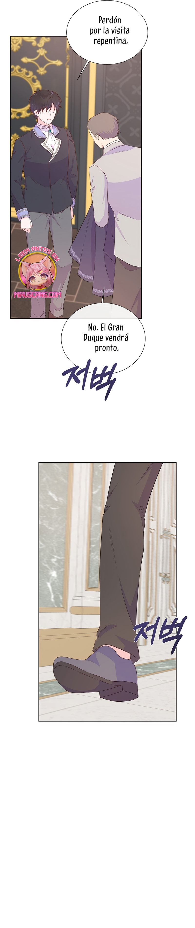 No confíes en la protagonista Capítulo 121 - Página 10