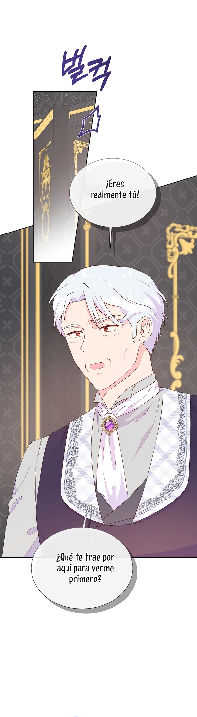 No confíes en la protagonista Capítulo 121 - Página 11