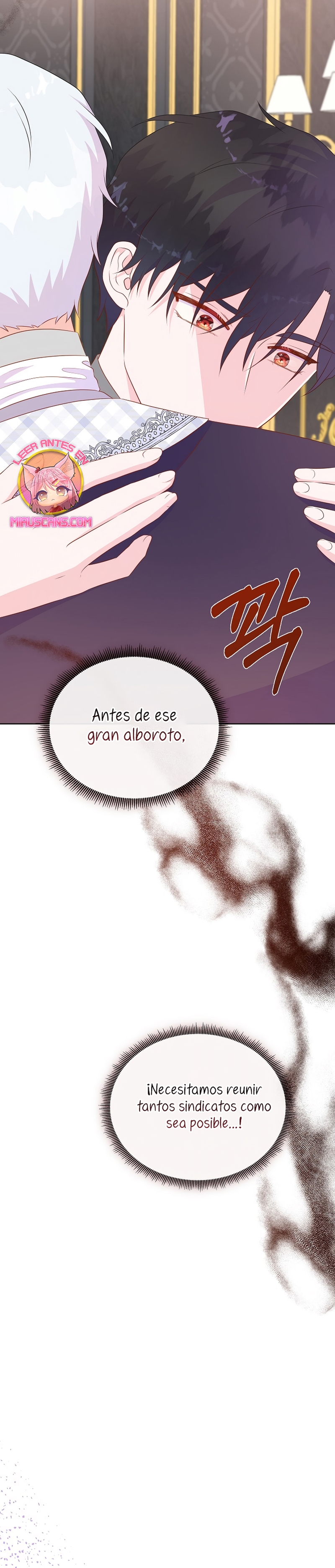 No confíes en la protagonista Capítulo 121 - Página 18