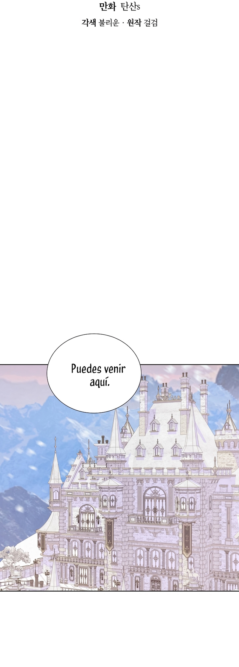 No confíes en la protagonista Capítulo 121 - Página 9