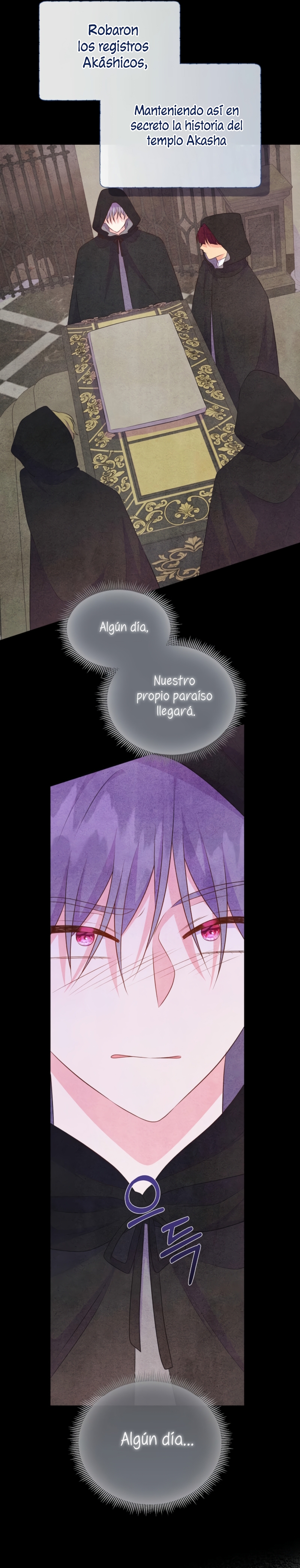 No confíes en la protagonista Capítulo 122 - Página 11