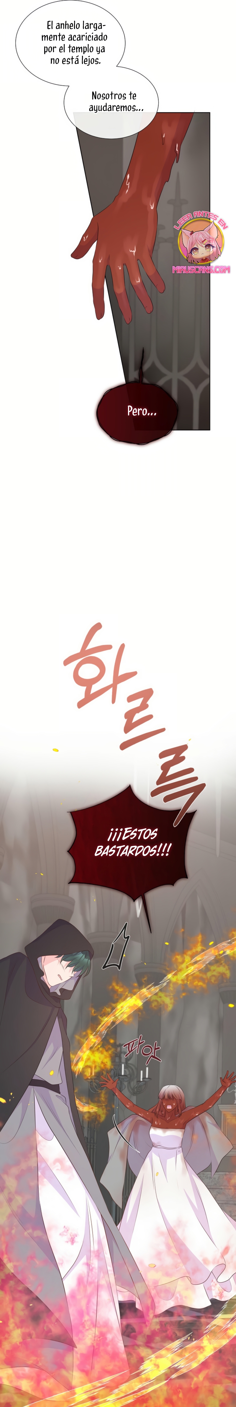 No confíes en la protagonista Capítulo 122 - Página 22