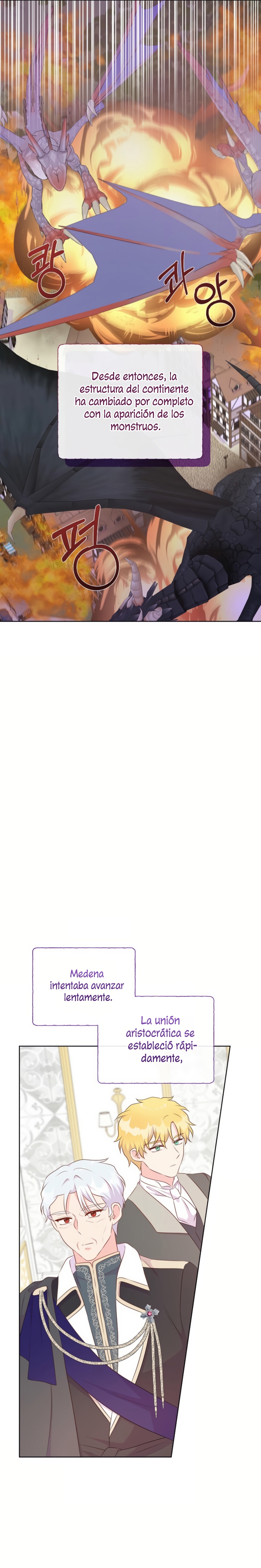 No confíes en la protagonista Capítulo 122 - Página 25