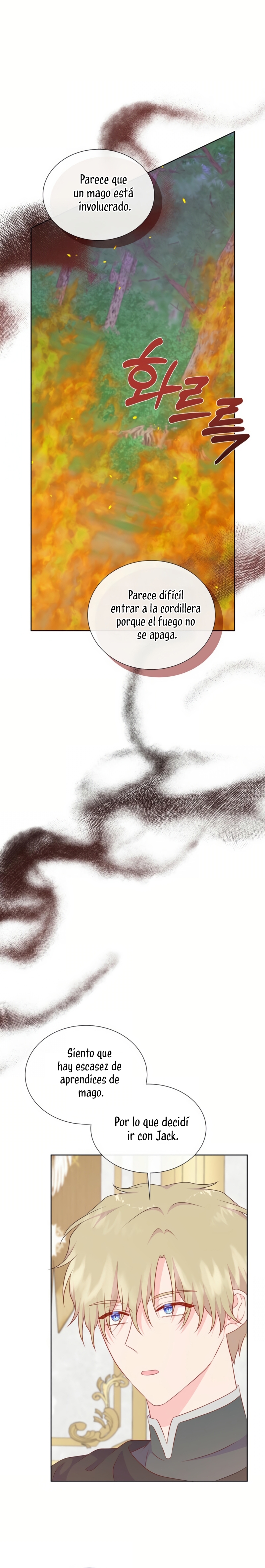 No confíes en la protagonista Capítulo 122 - Página 32