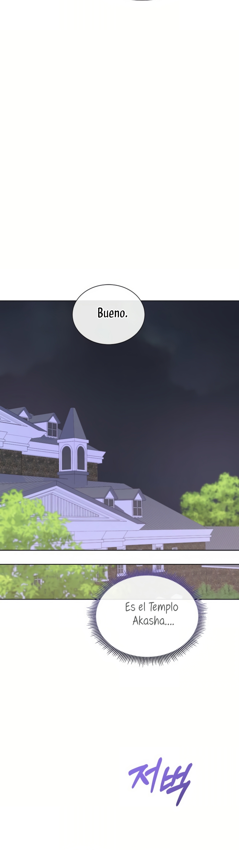 No confíes en la protagonista Capítulo 122 - Página 34