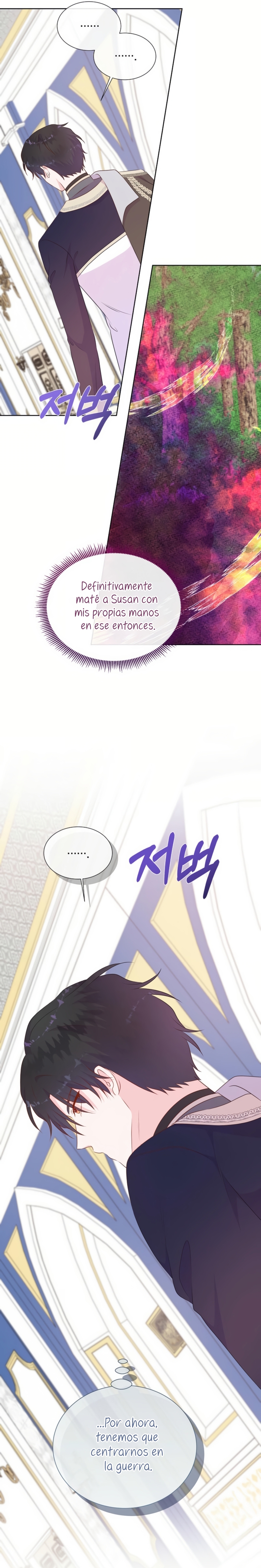 No confíes en la protagonista Capítulo 122 - Página 35