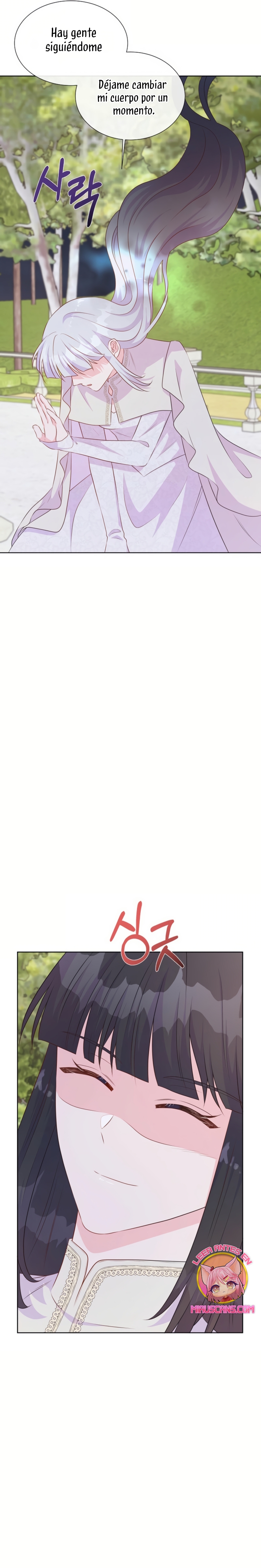 No confíes en la protagonista Capítulo 123 - Página 19