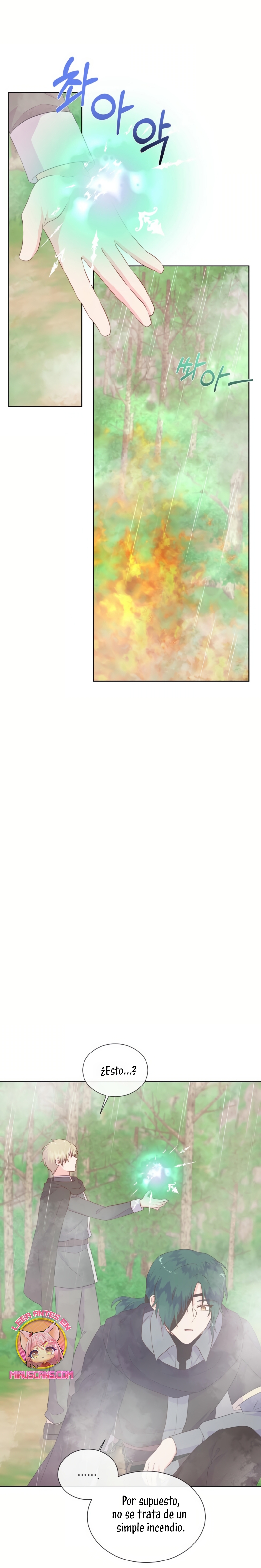 No confíes en la protagonista Capítulo 123 - Página 21