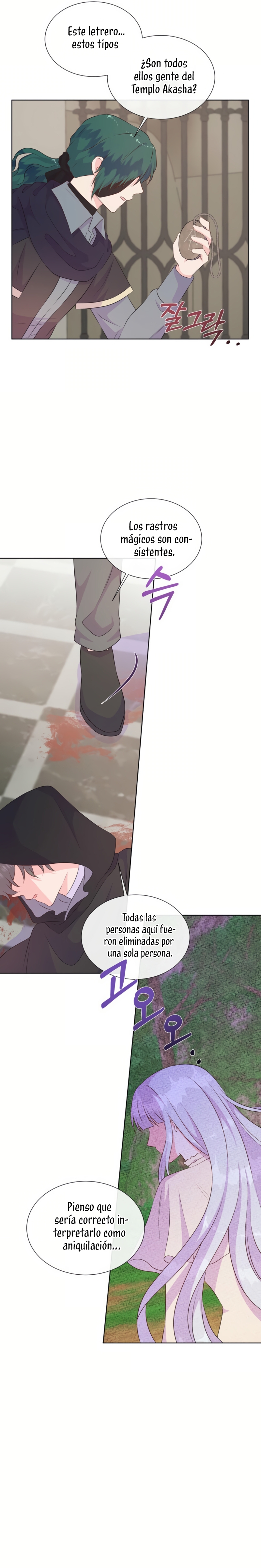 No confíes en la protagonista Capítulo 123 - Página 25