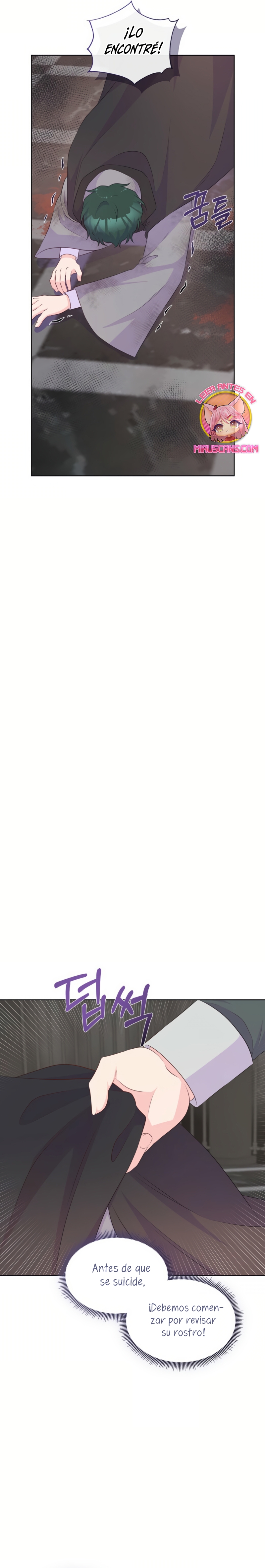 No confíes en la protagonista Capítulo 123 - Página 28