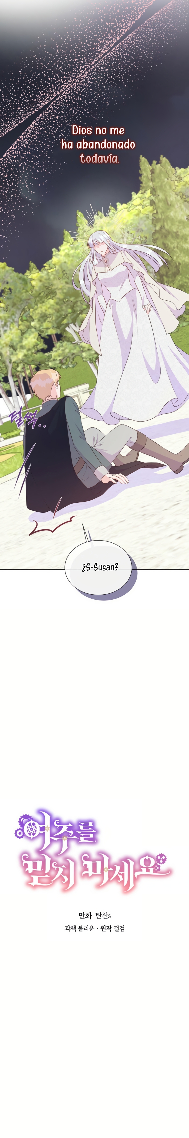 No confíes en la protagonista Capítulo 123 - Página 8