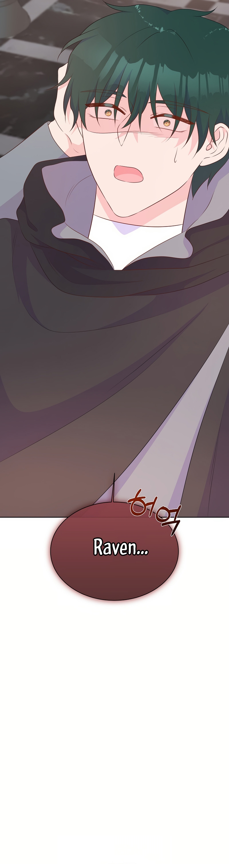 No confíes en la protagonista Capítulo 124 - Página 4