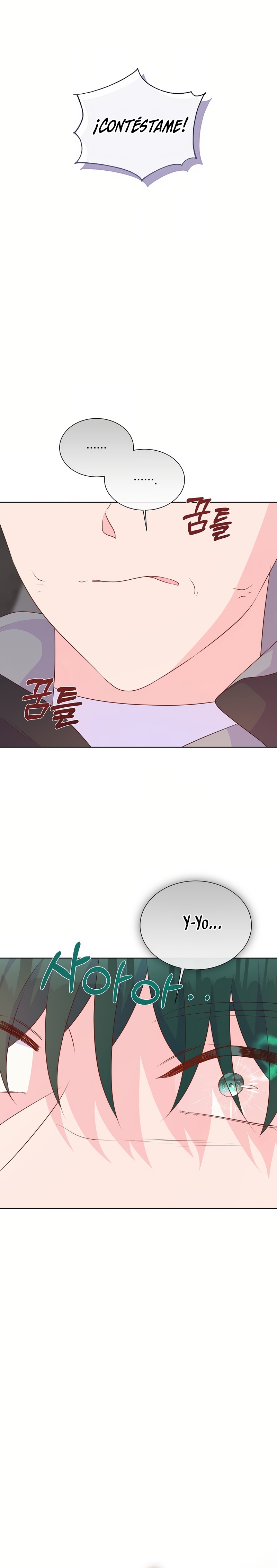 No confíes en la protagonista Capítulo 124 - Página 6