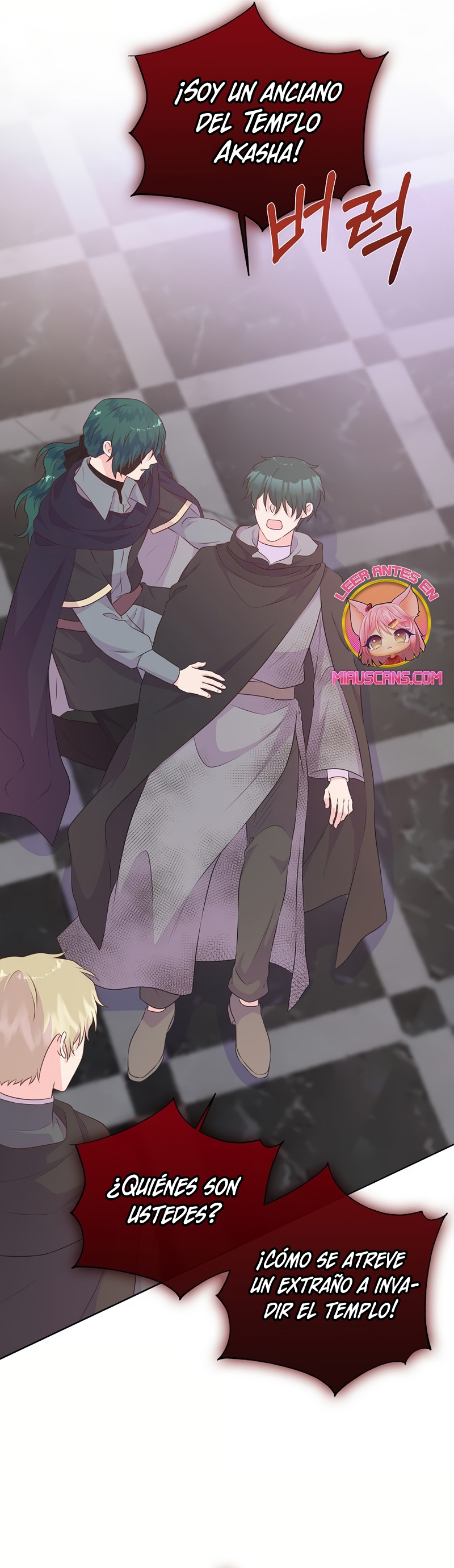 No confíes en la protagonista Capítulo 124 - Página 7