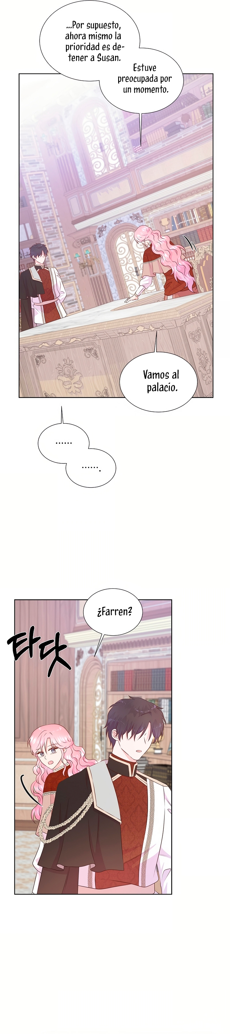 No confíes en la protagonista Capítulo 125 - Página 13