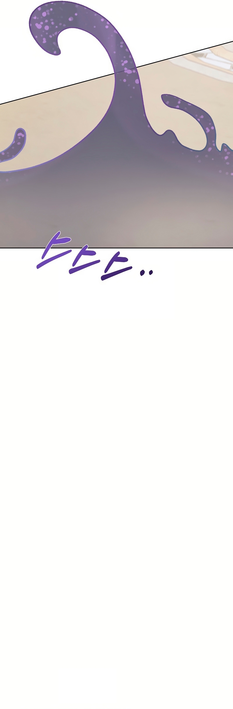 No confíes en la protagonista Capítulo 125 - Página 19