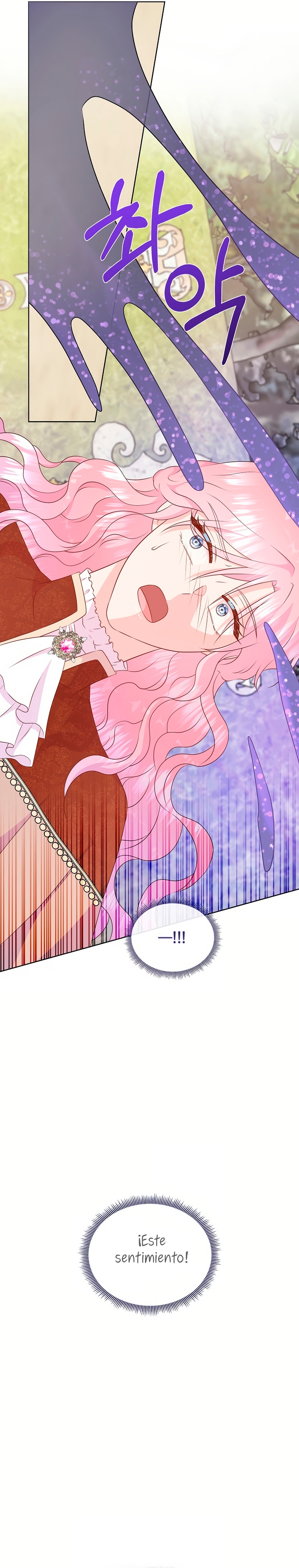 No confíes en la protagonista Capítulo 125 - Página 20