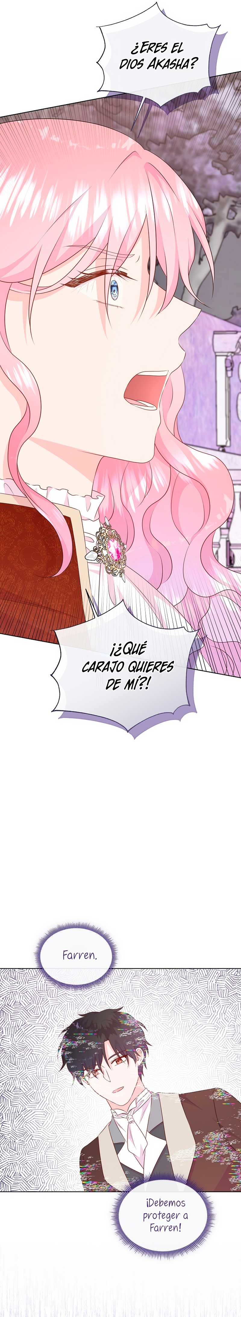 No confíes en la protagonista Capítulo 125 - Página 26