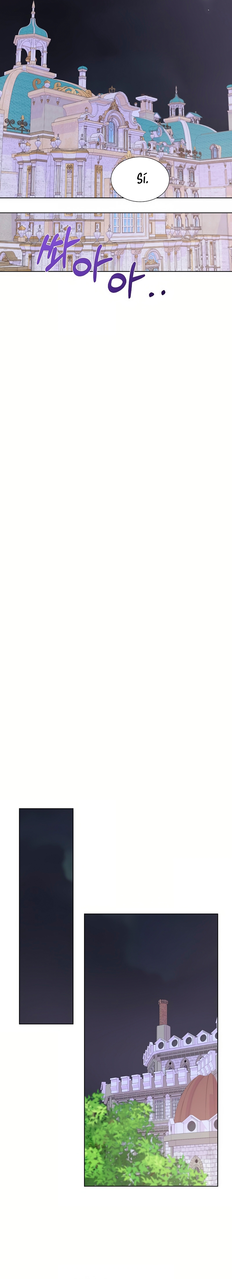 No confíes en la protagonista Capítulo 125 - Página 7