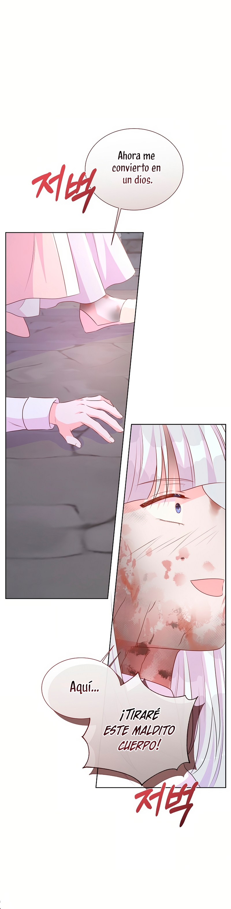 No confíes en la protagonista Capítulo 126 - Página 15