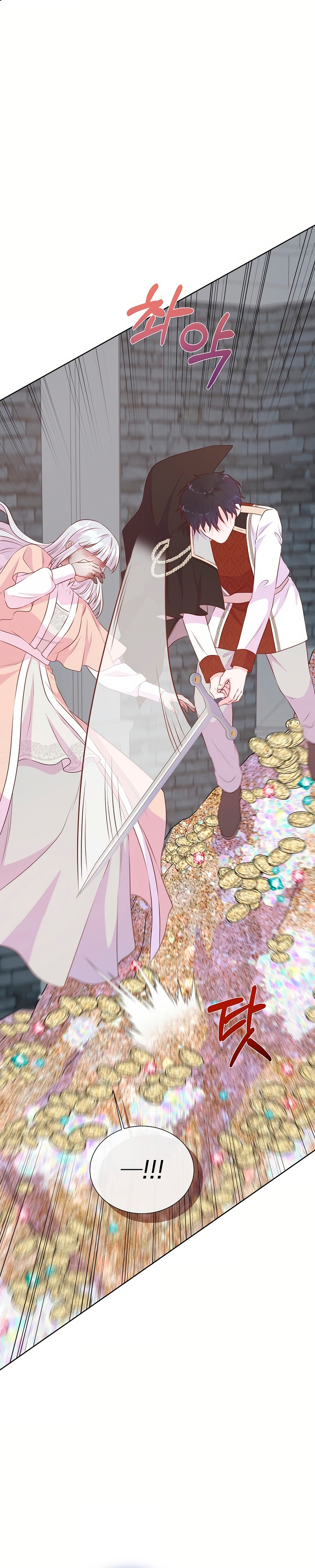 No confíes en la protagonista Capítulo 126 - Página 19