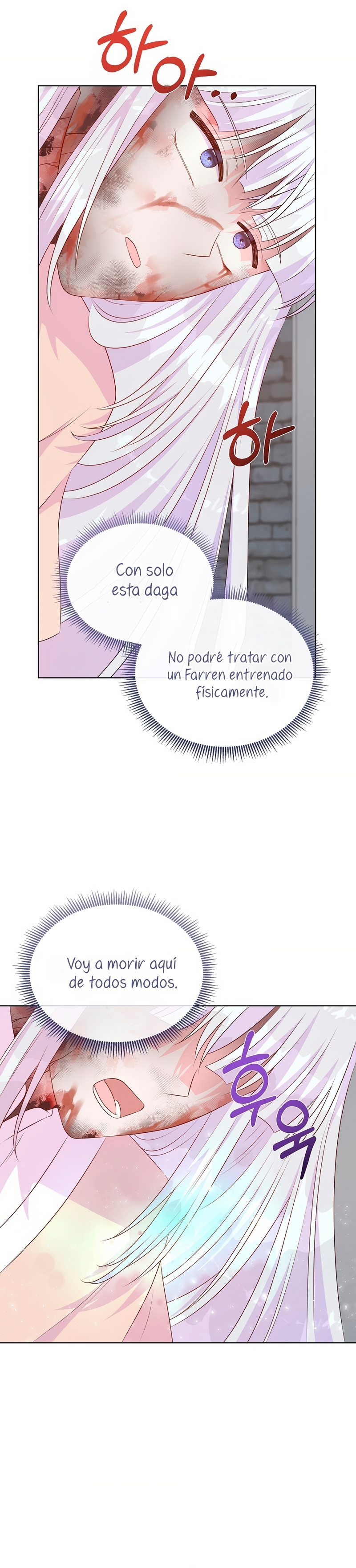 No confíes en la protagonista Capítulo 126 - Página 26