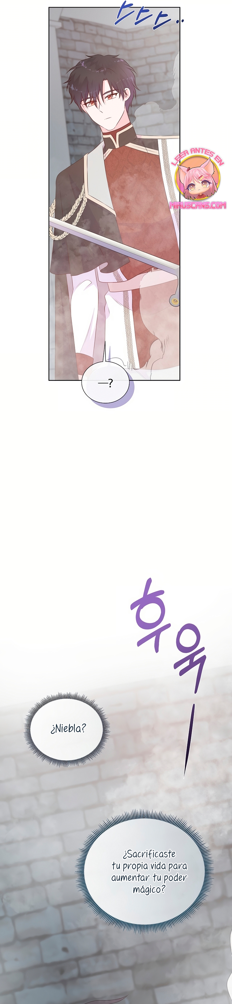 No confíes en la protagonista Capítulo 126 - Página 27