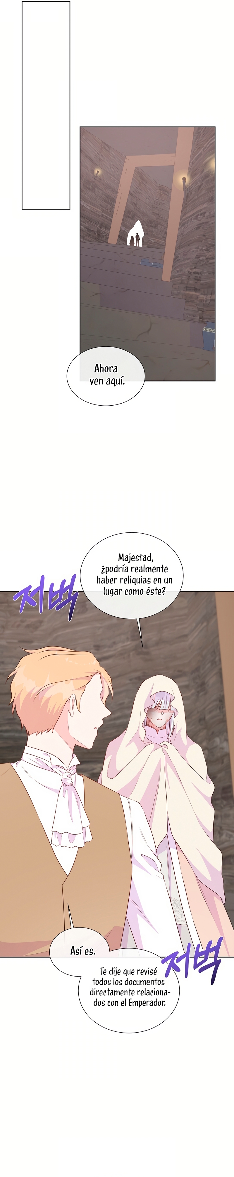 No confíes en la protagonista Capítulo 126 - Página 4