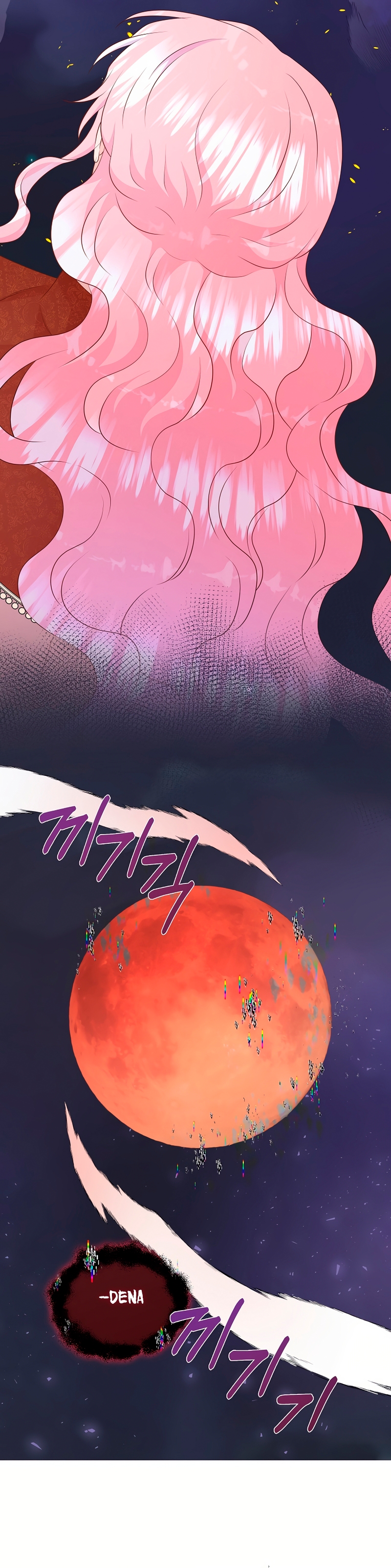 No confíes en la protagonista Capítulo 127 - Página 37